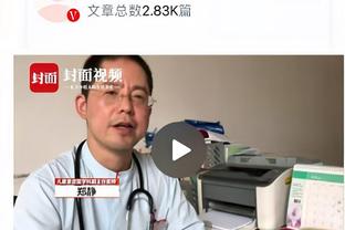 官方：马竞中卫埃尔莫索左大腿肌肉受伤