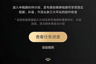 ?贝林厄姆发文盛赞巴斯克斯：你真xx是传奇