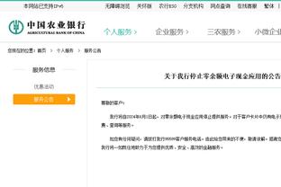 超高效三双难救主！小萨博尼斯10中9拿到21分13板15助